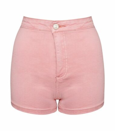 Womens Denim Shorts Ladies Turn Up High Waisted Hot Pants