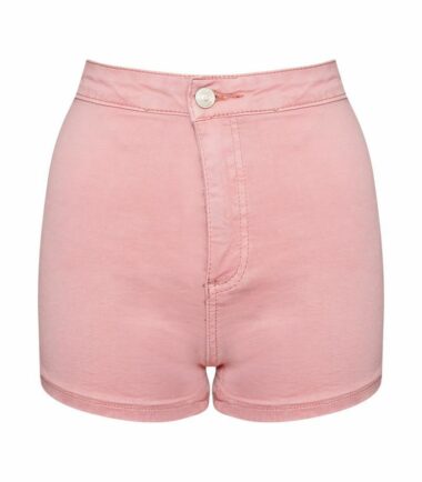 Womens Denim Shorts Ladies Turn Up High Waisted Hot Pants